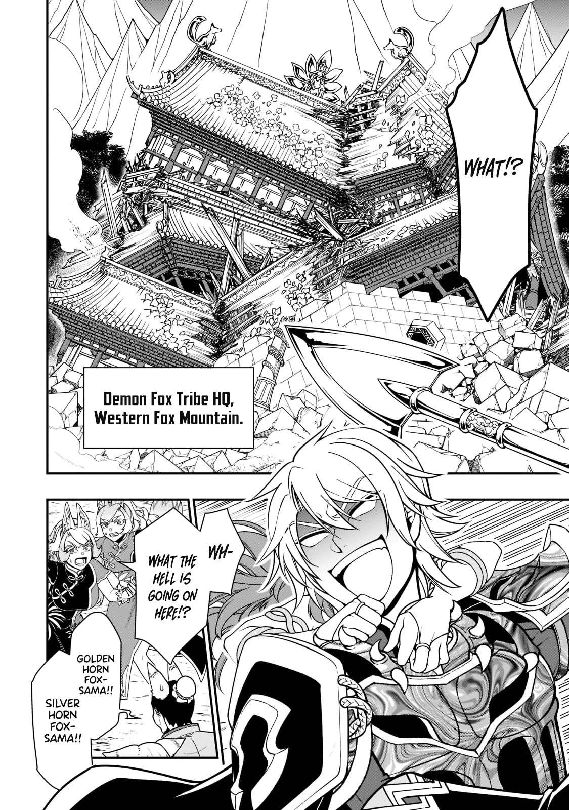 Chillin in Another World with Level 2 Super Cheat Powers, Chapter 32 image 05